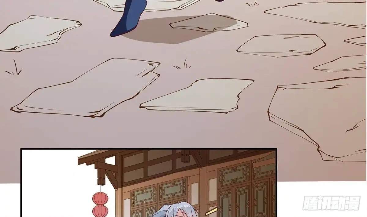 The Peerless Sword God Chapter 222 page 20