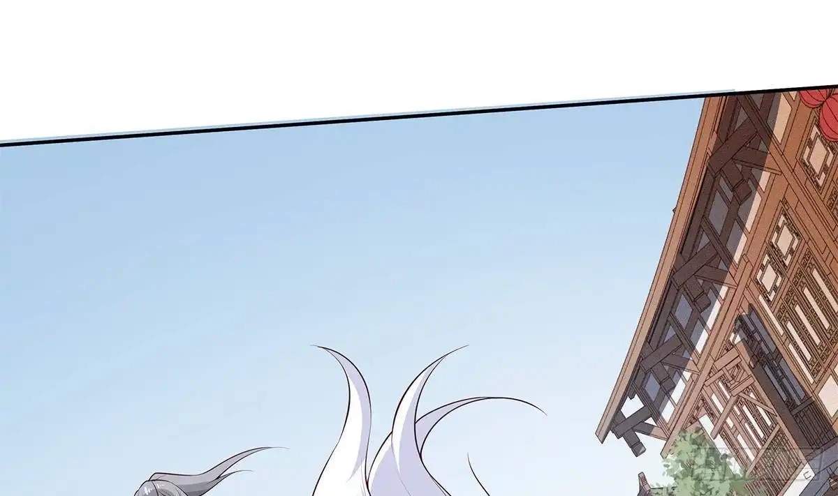 The Peerless Sword God Chapter 222 page 28