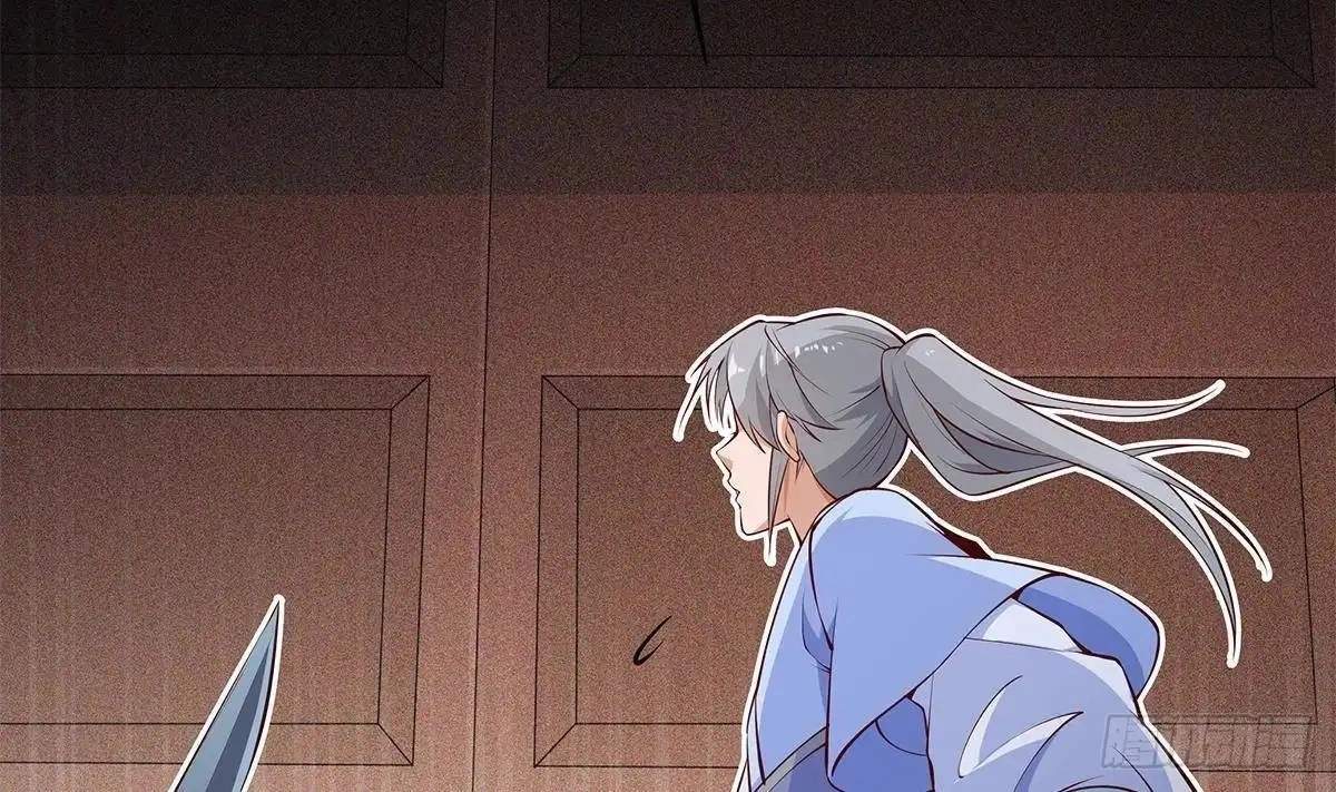 The Peerless Sword God Chapter 222 page 48