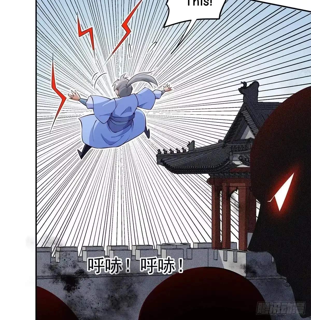 The Peerless Sword God Chapter 222 page 63