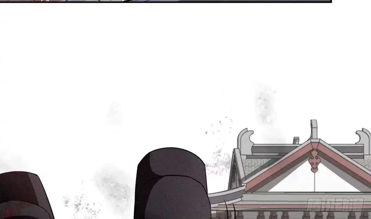 The Peerless Sword God Chapter 223 page 10