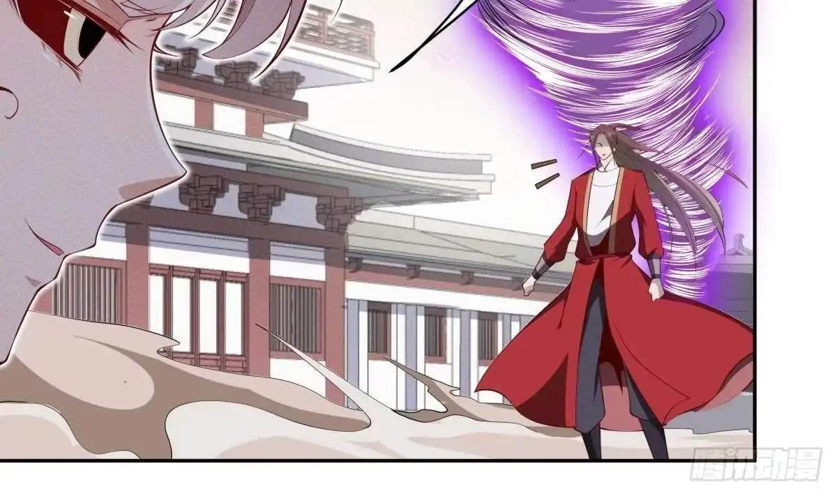The Peerless Sword God Chapter 224 page 25