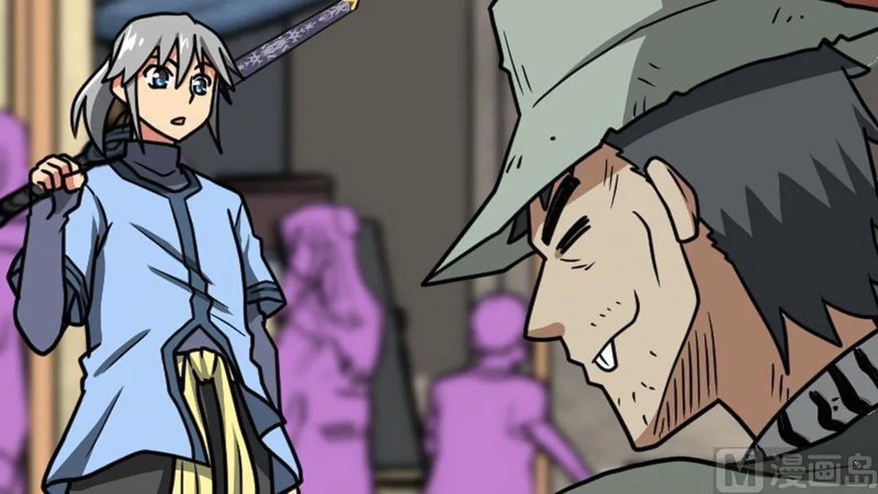 The Peerless Sword God Chapter 23 page 10