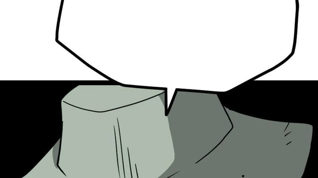 The Peerless Sword God Chapter 23 page 17