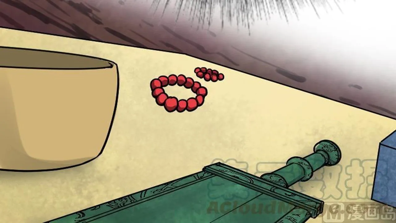 The Peerless Sword God Chapter 23 page 31