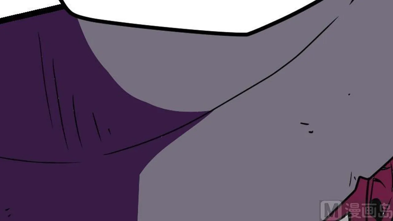 The Peerless Sword God Chapter 23 page 40
