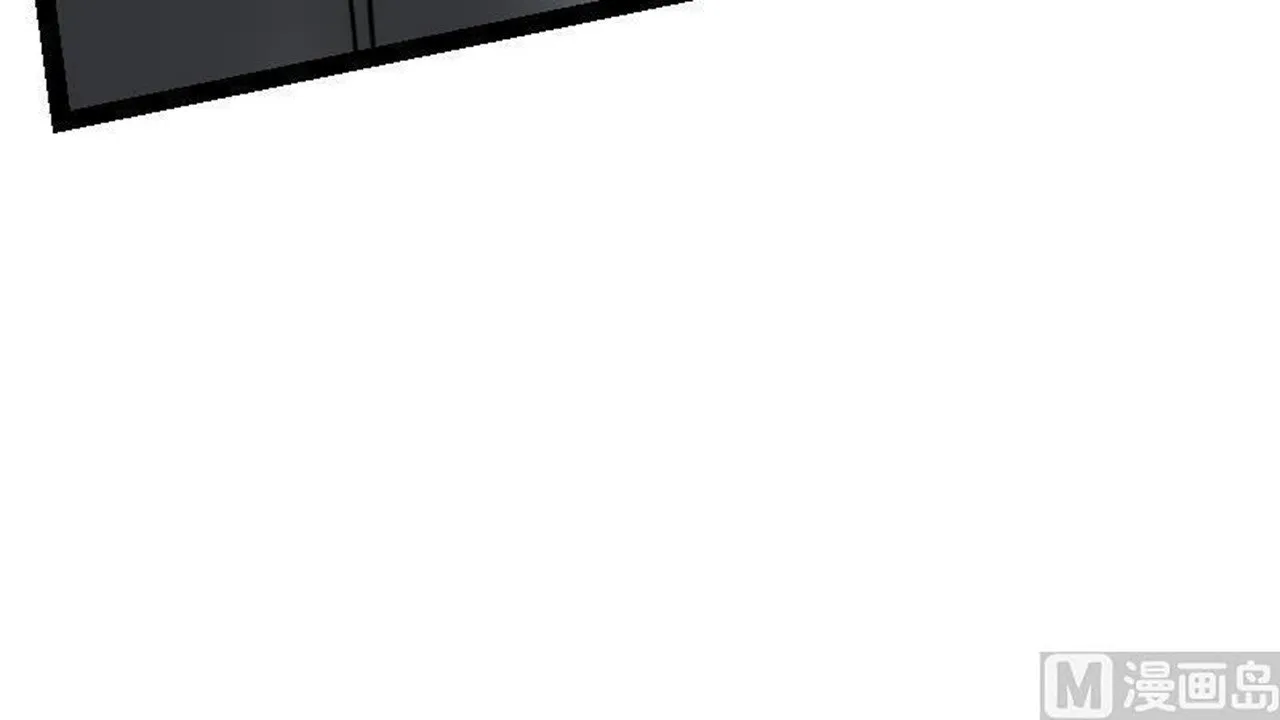 The Peerless Sword God Chapter 23 page 43