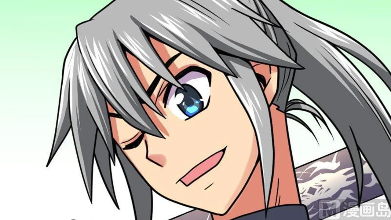 The Peerless Sword God Chapter 23 page 46