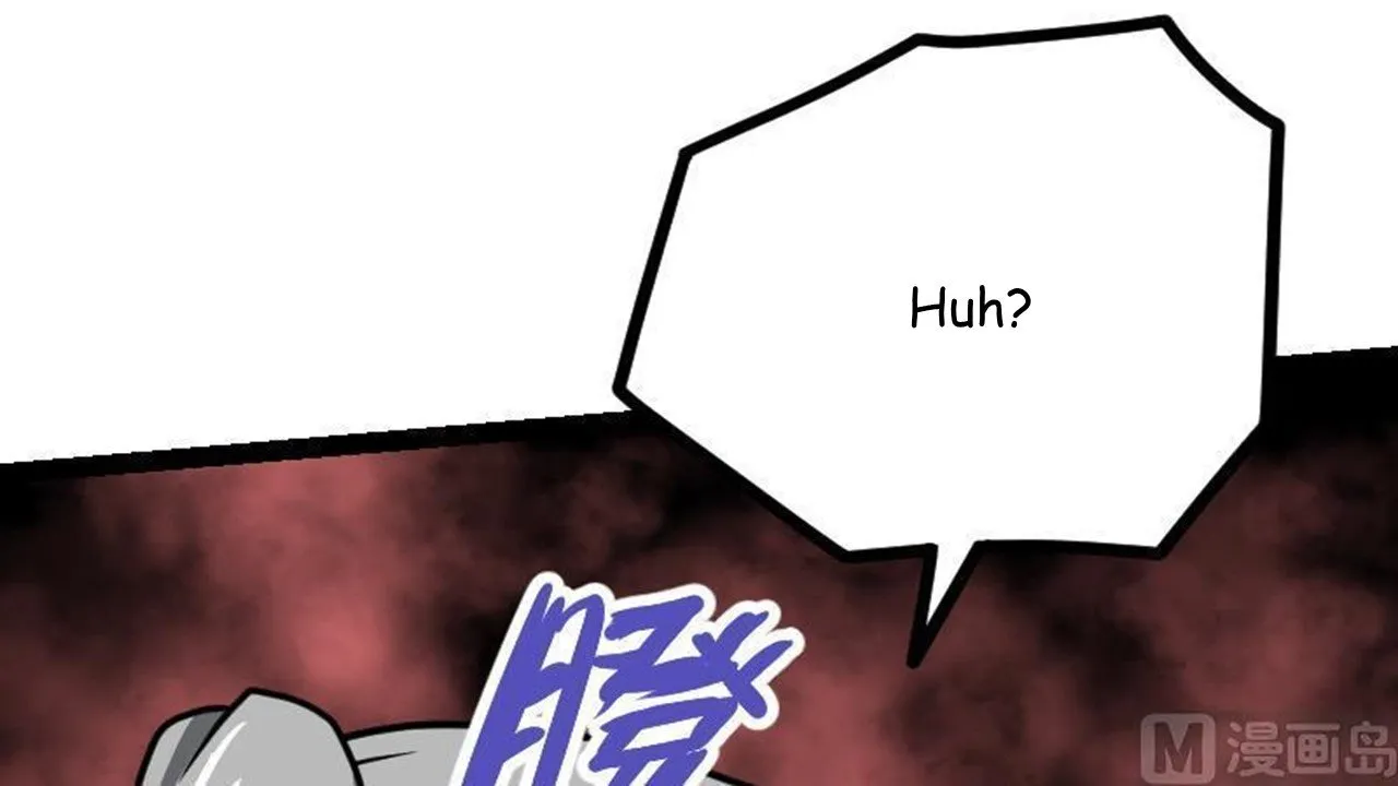 The Peerless Sword God Chapter 23 page 58