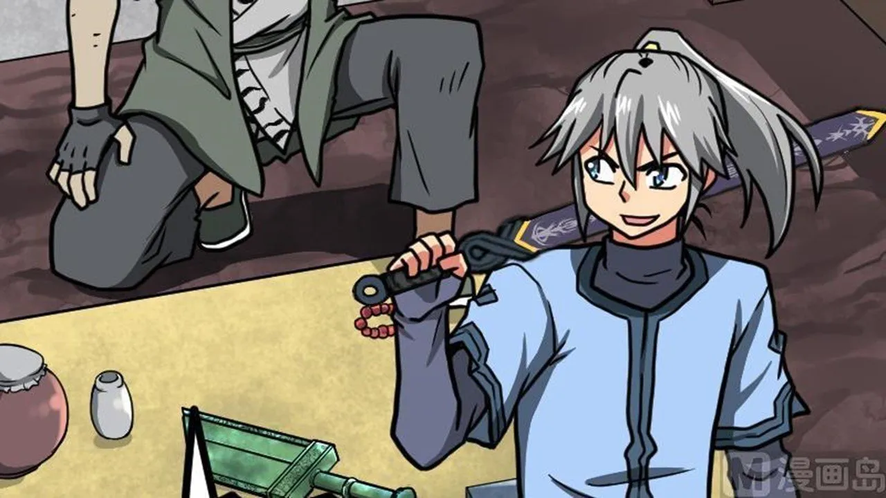 The Peerless Sword God Chapter 23 page 55