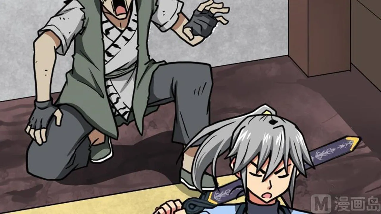The Peerless Sword God Chapter 23 page 67