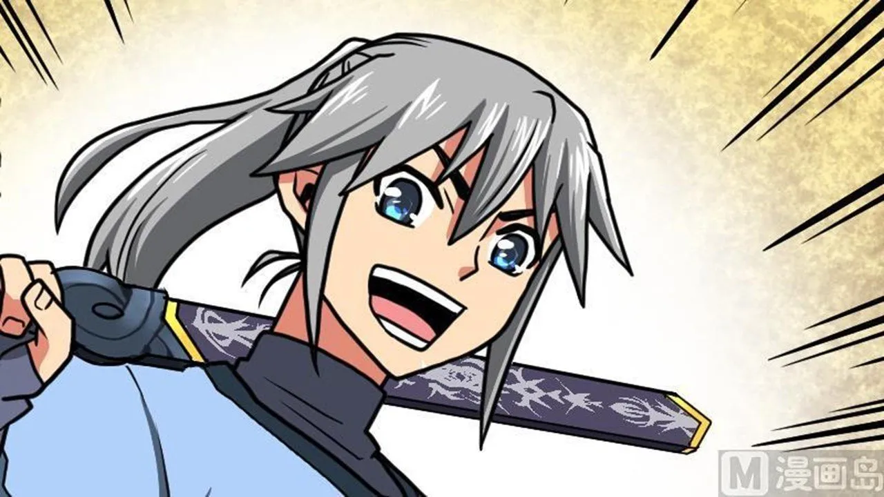 The Peerless Sword God Chapter 23 page 76