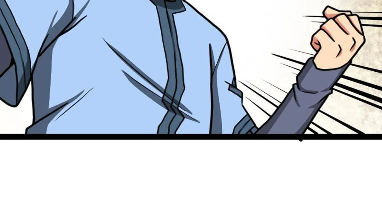 The Peerless Sword God Chapter 23 page 77