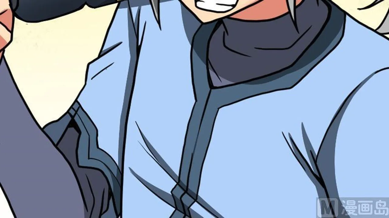 The Peerless Sword God Chapter 23 page 85