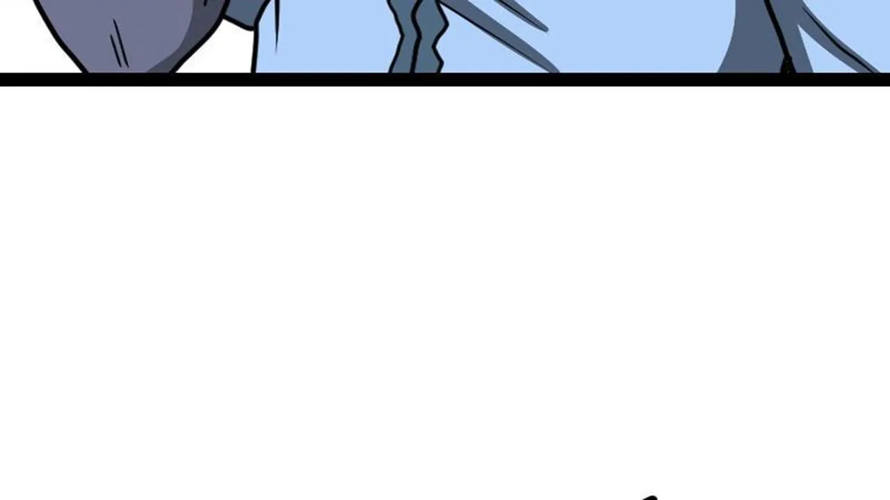 The Peerless Sword God Chapter 23 page 86