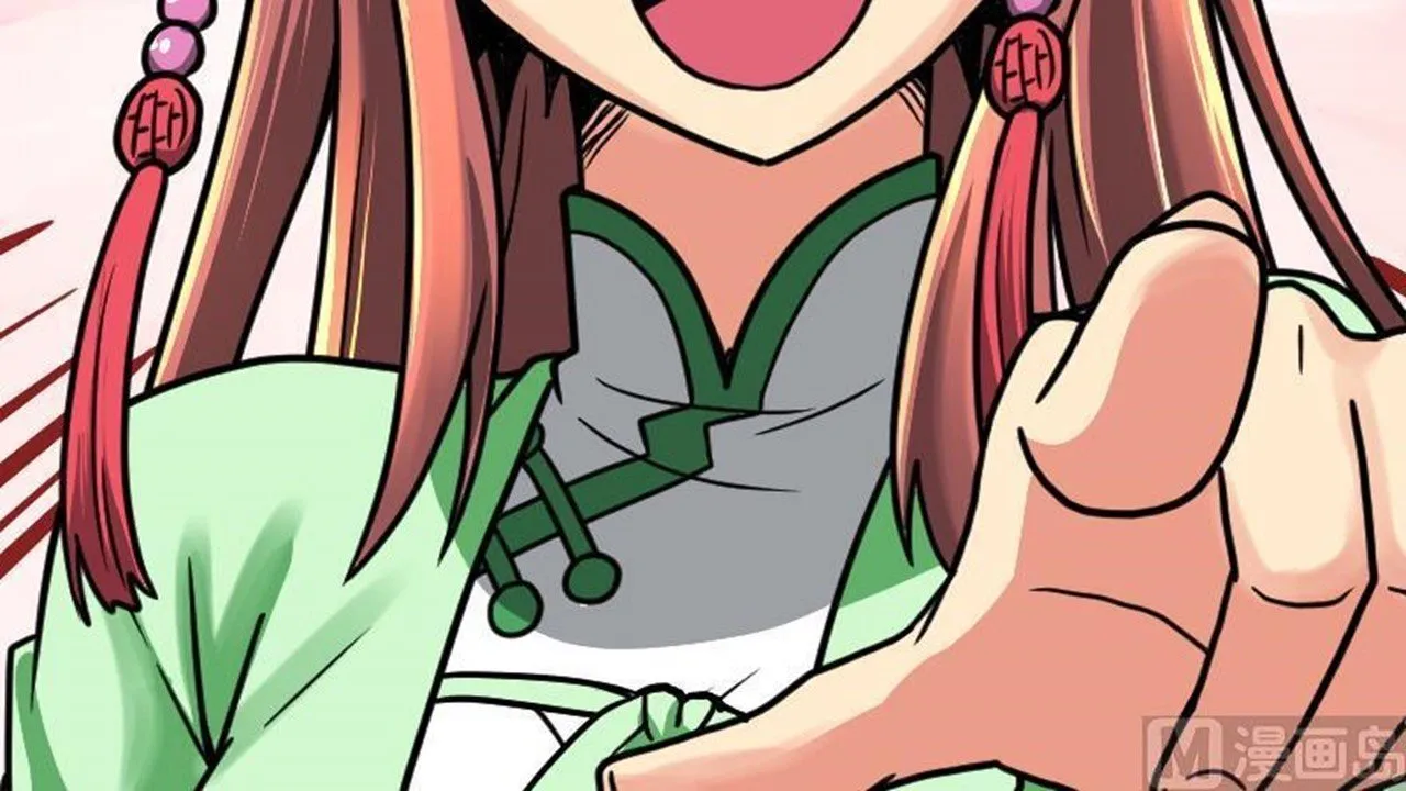 The Peerless Sword God Chapter 23 page 100