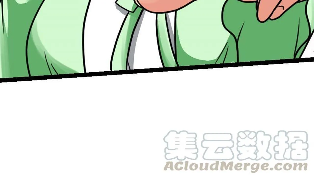 The Peerless Sword God Chapter 23 page 101