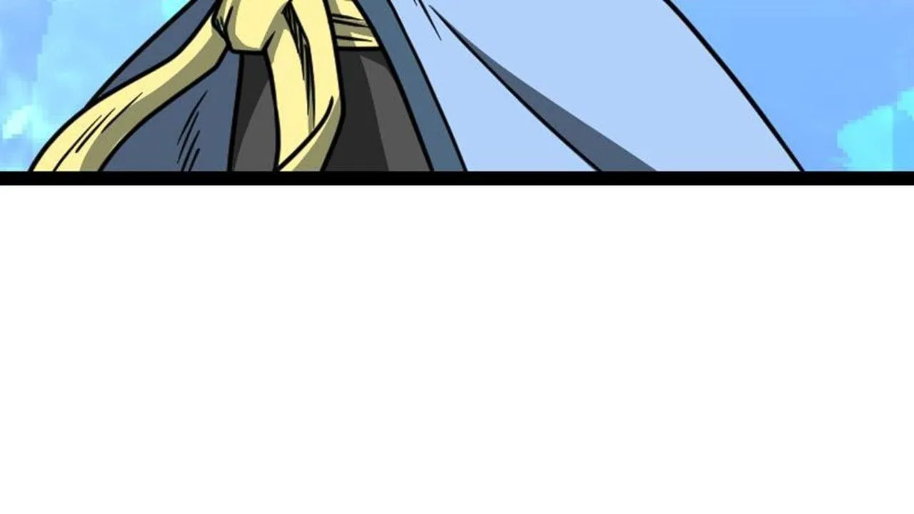 The Peerless Sword God Chapter 24 page 27