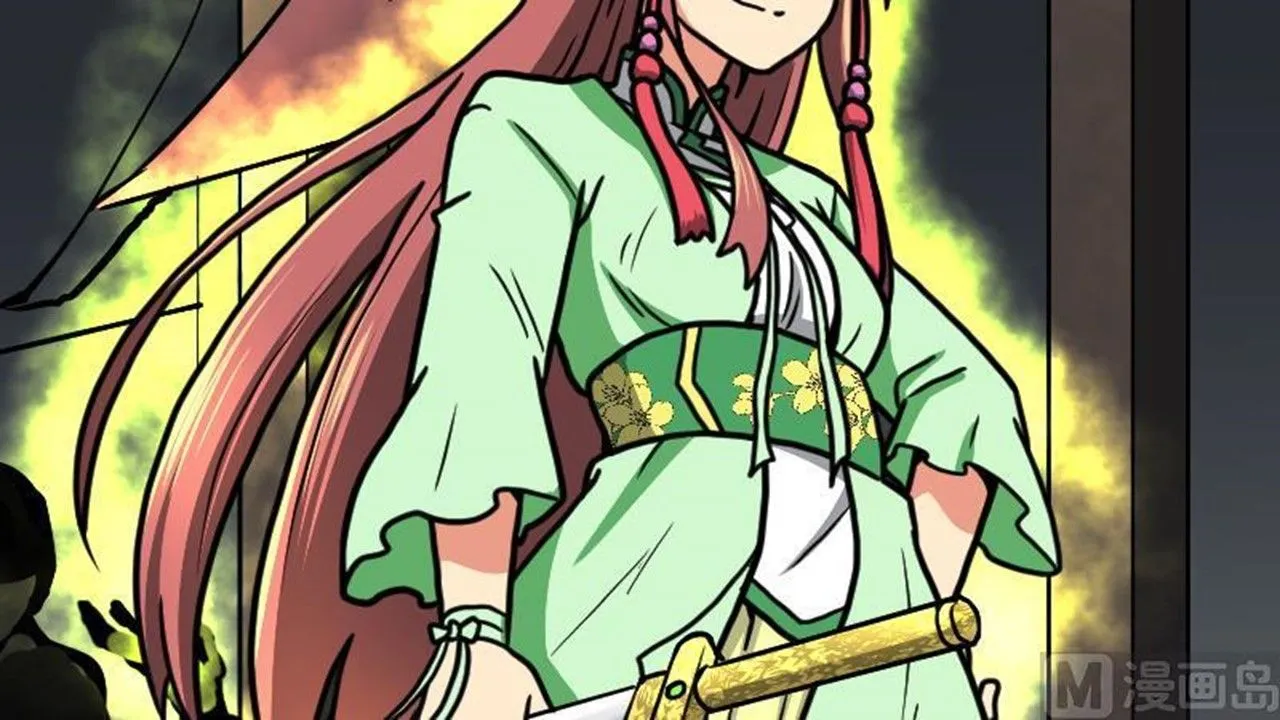 The Peerless Sword God Chapter 24 page 16
