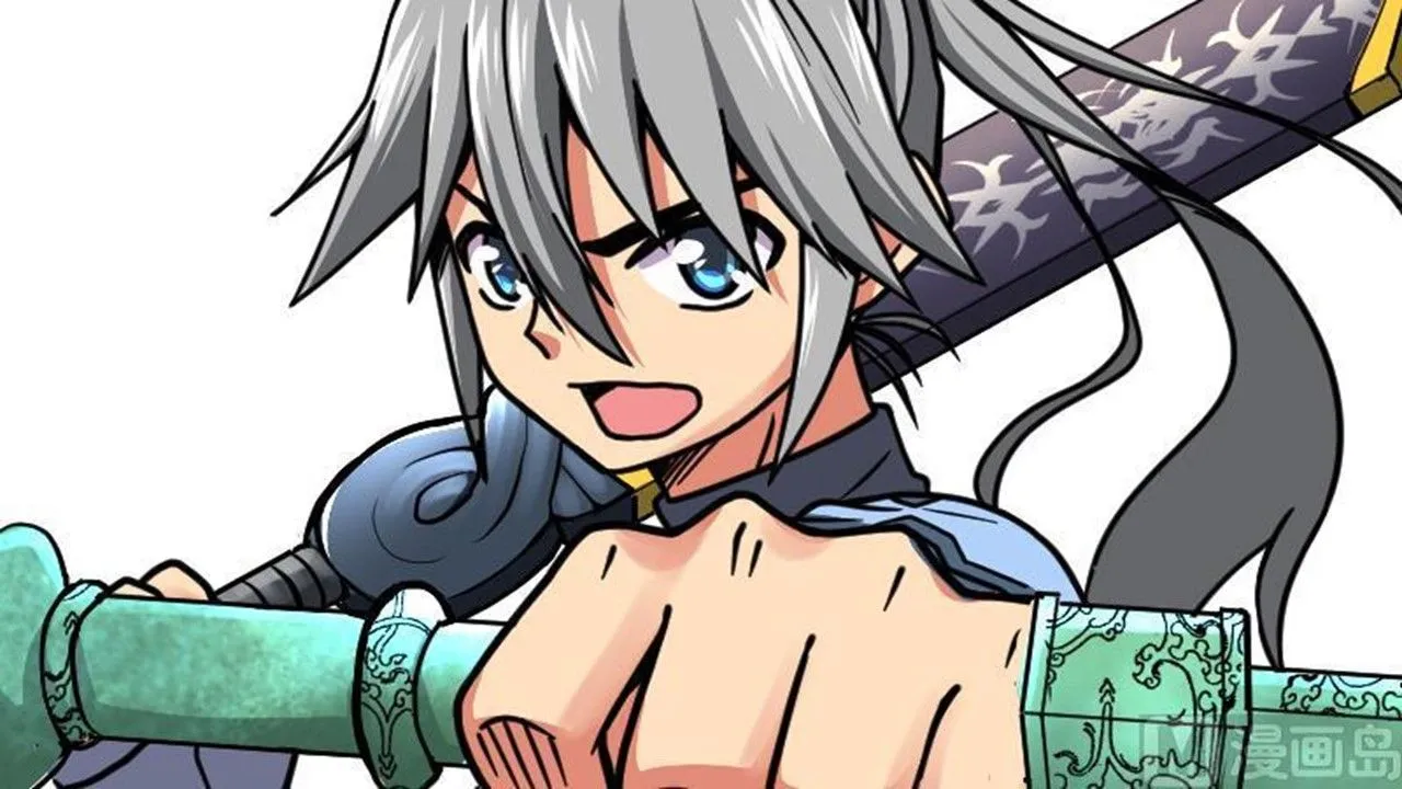 The Peerless Sword God Chapter 24 page 25