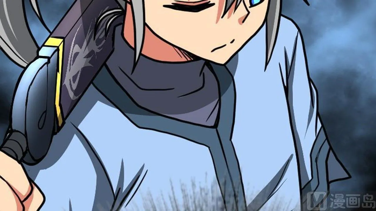 The Peerless Sword God Chapter 24 page 37