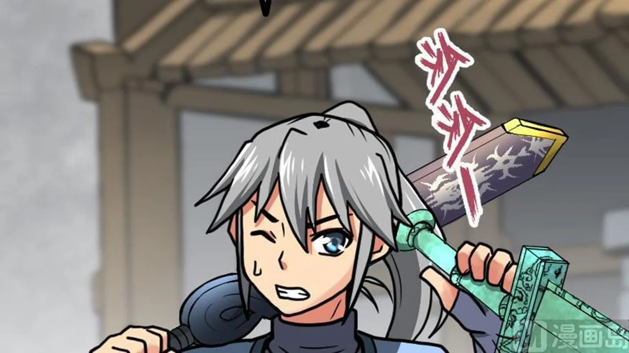 The Peerless Sword God Chapter 24 page 49