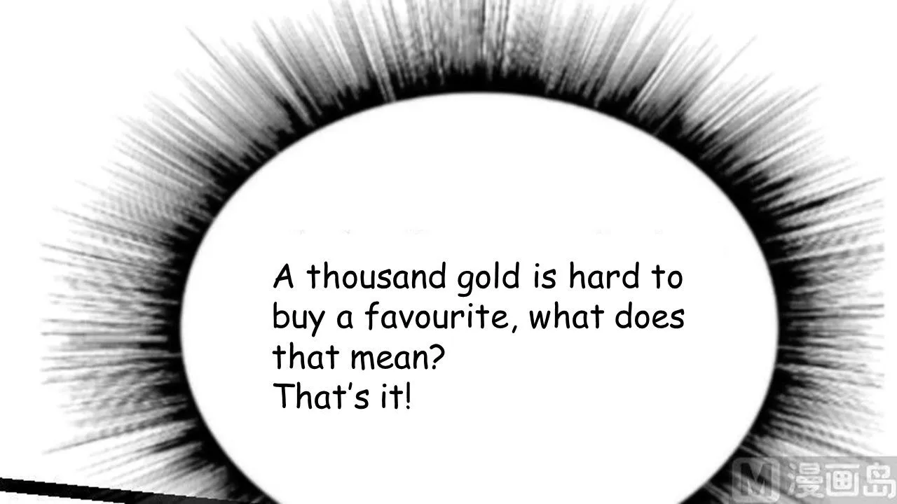 The Peerless Sword God Chapter 24 page 52