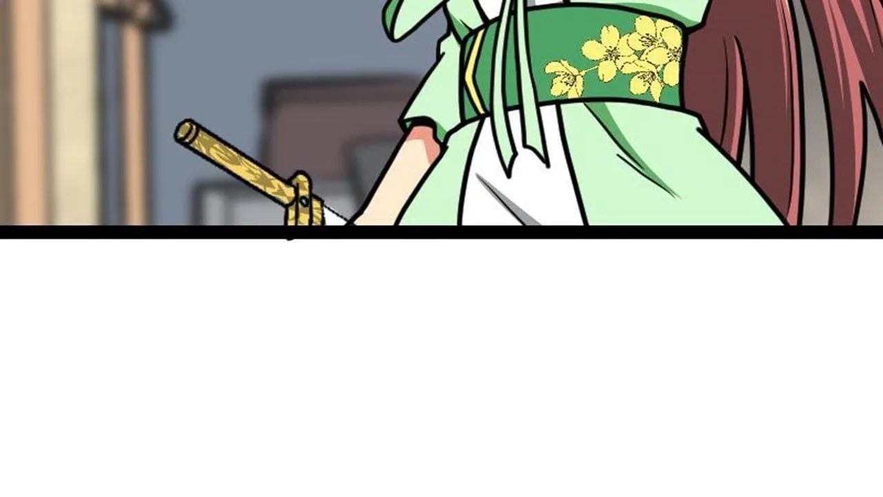 The Peerless Sword God Chapter 24 page 42