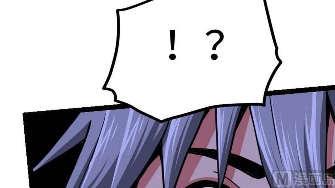 The Peerless Sword God Chapter 24 page 64