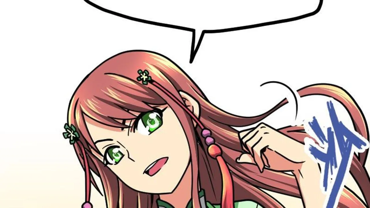 The Peerless Sword God Chapter 24 page 60