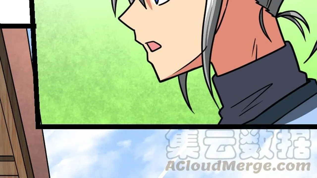 The Peerless Sword God Chapter 24 page 81