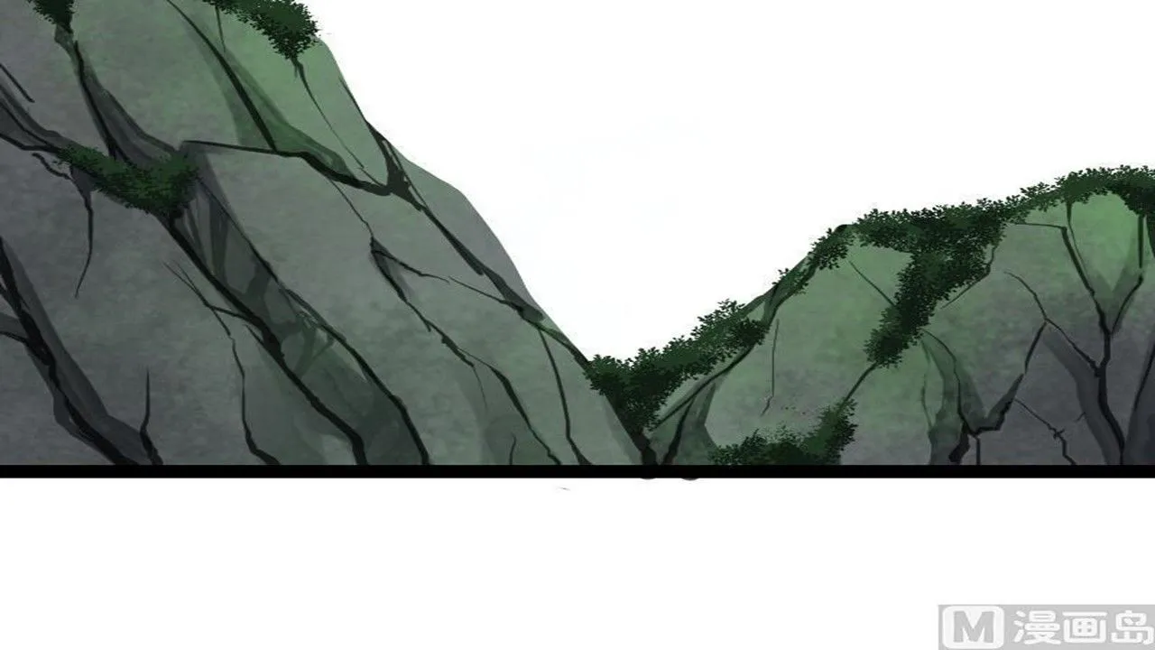 The Peerless Sword God Chapter 24 page 106
