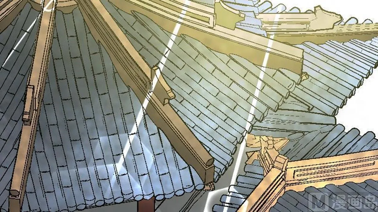 The Peerless Sword God Chapter 25 page 10