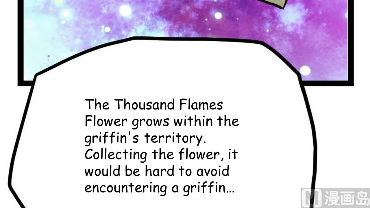 The Peerless Sword God Chapter 25 page 40