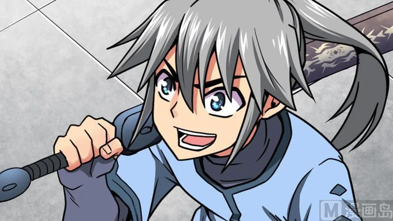 The Peerless Sword God Chapter 25 page 43
