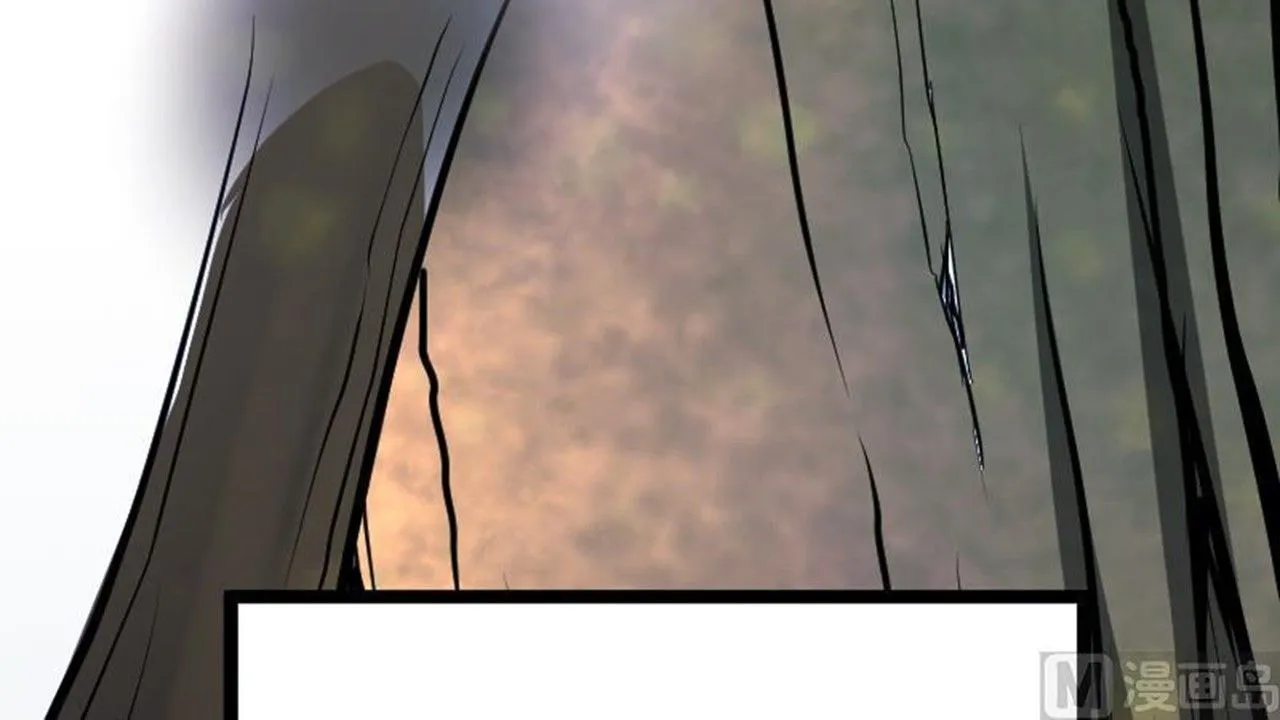 The Peerless Sword God Chapter 25 page 52