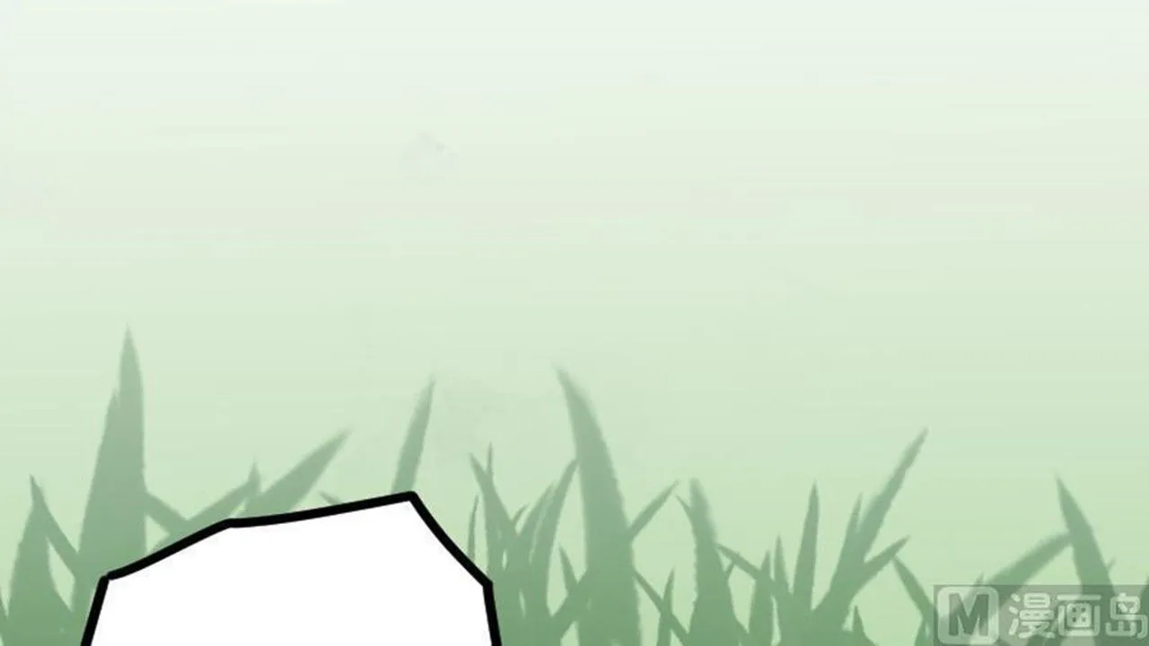 The Peerless Sword God Chapter 25 page 64