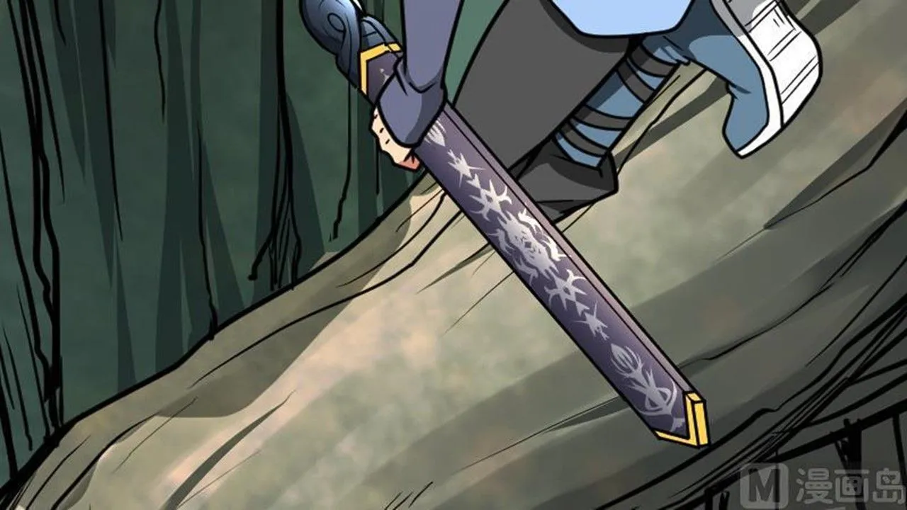 The Peerless Sword God Chapter 25 page 73