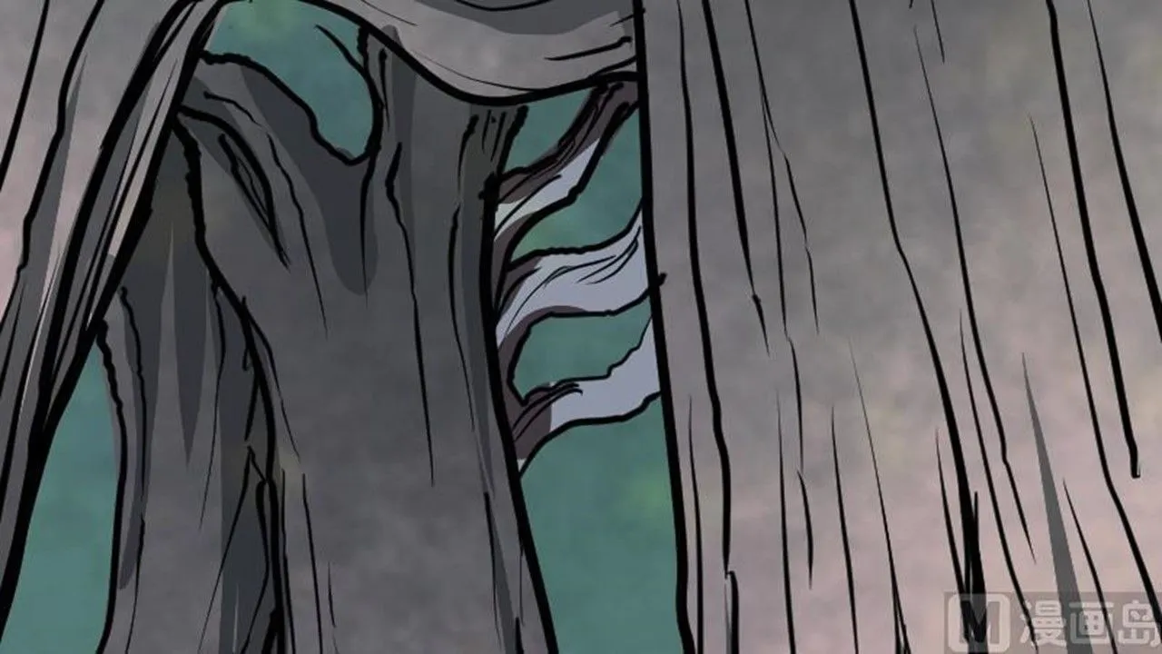 The Peerless Sword God Chapter 25 page 82