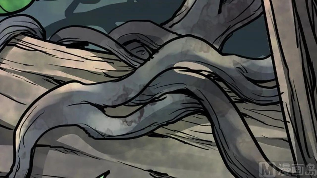 The Peerless Sword God Chapter 25 page 76