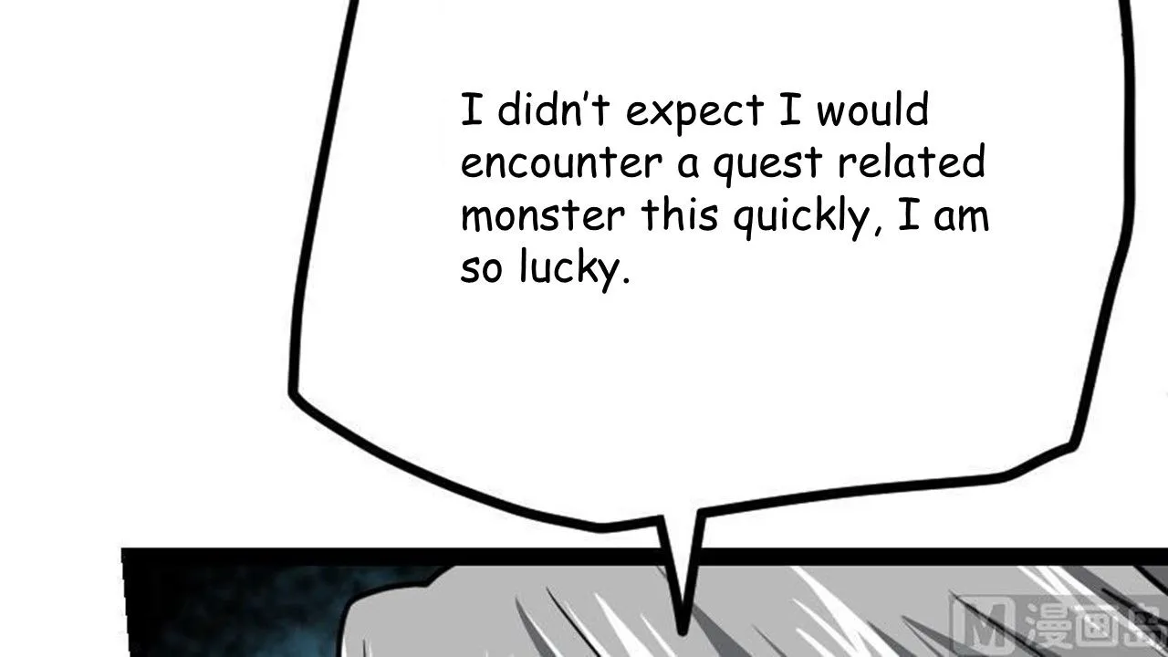 The Peerless Sword God Chapter 25 page 88
