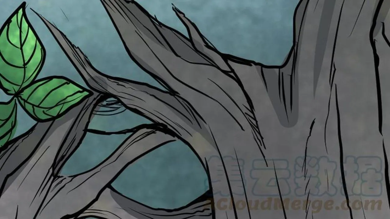 The Peerless Sword God Chapter 25 page 81