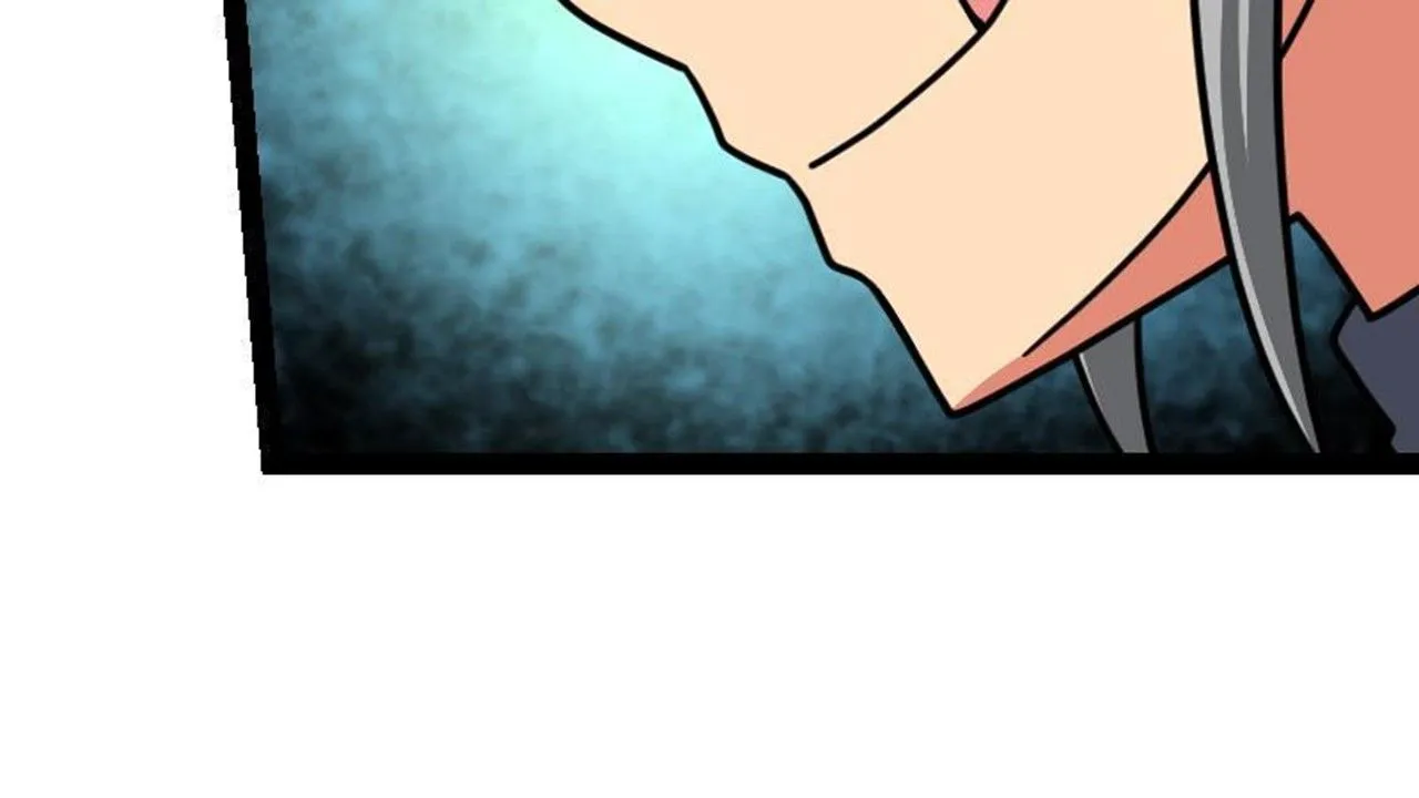 The Peerless Sword God Chapter 25 page 90