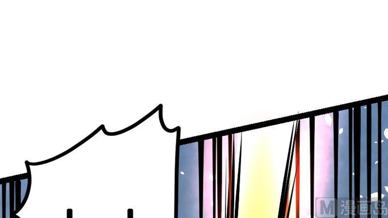 The Peerless Sword God Chapter 25 page 100
