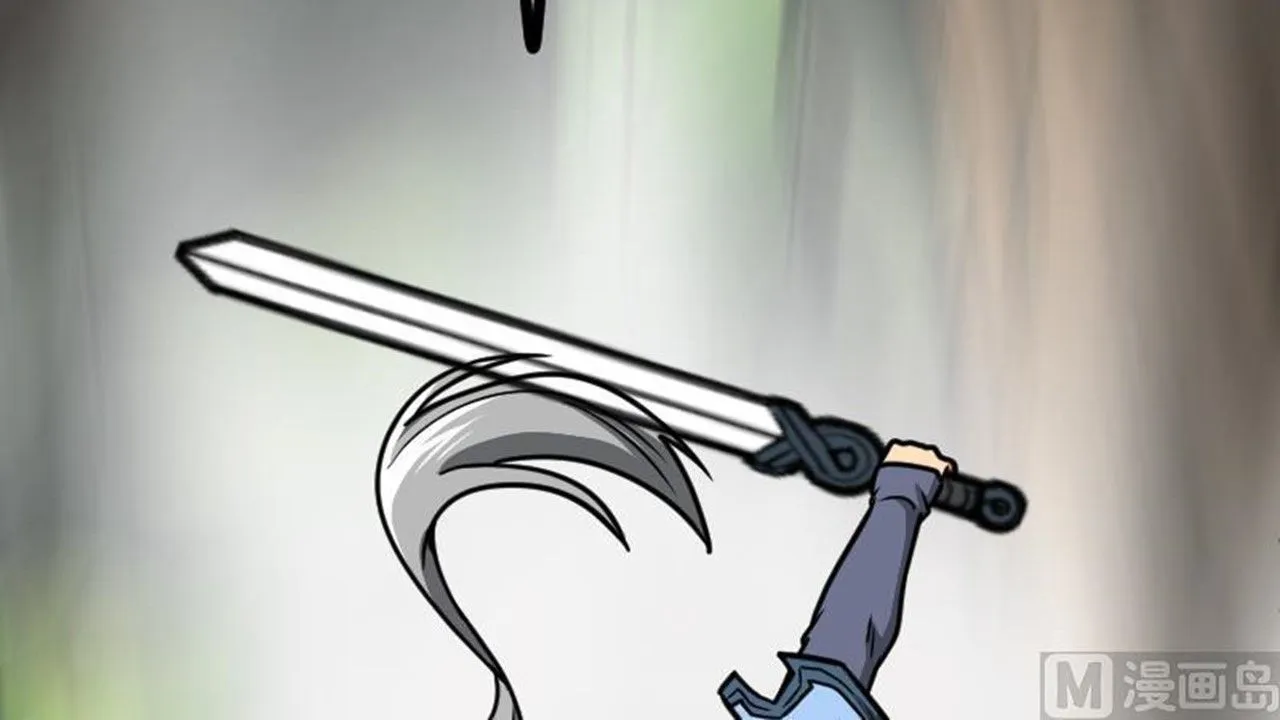 The Peerless Sword God Chapter 25 page 109