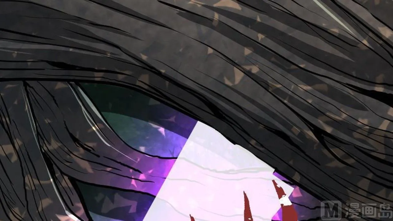 The Peerless Sword God Chapter 25 page 124