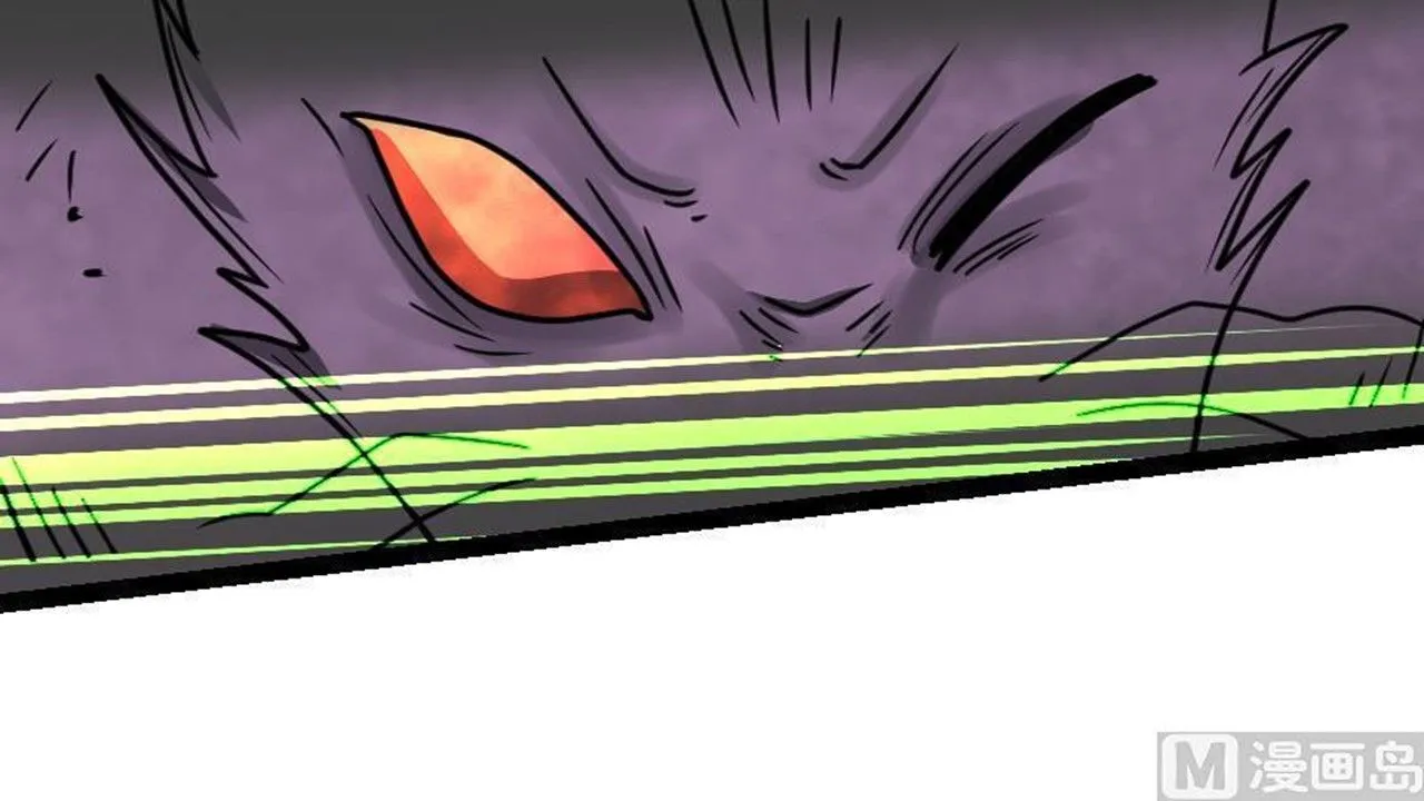 The Peerless Sword God Chapter 25 page 118