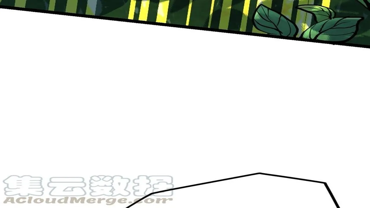 The Peerless Sword God Chapter 25 page 131