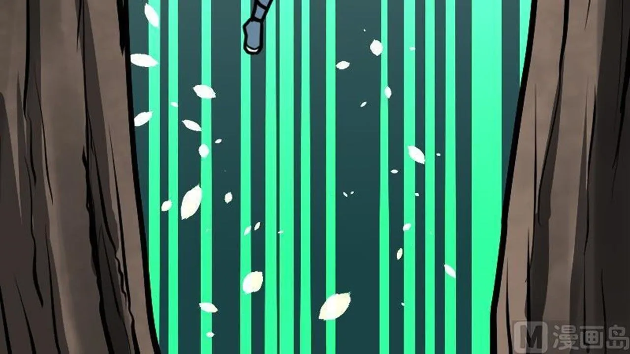 The Peerless Sword God Chapter 26 page 7