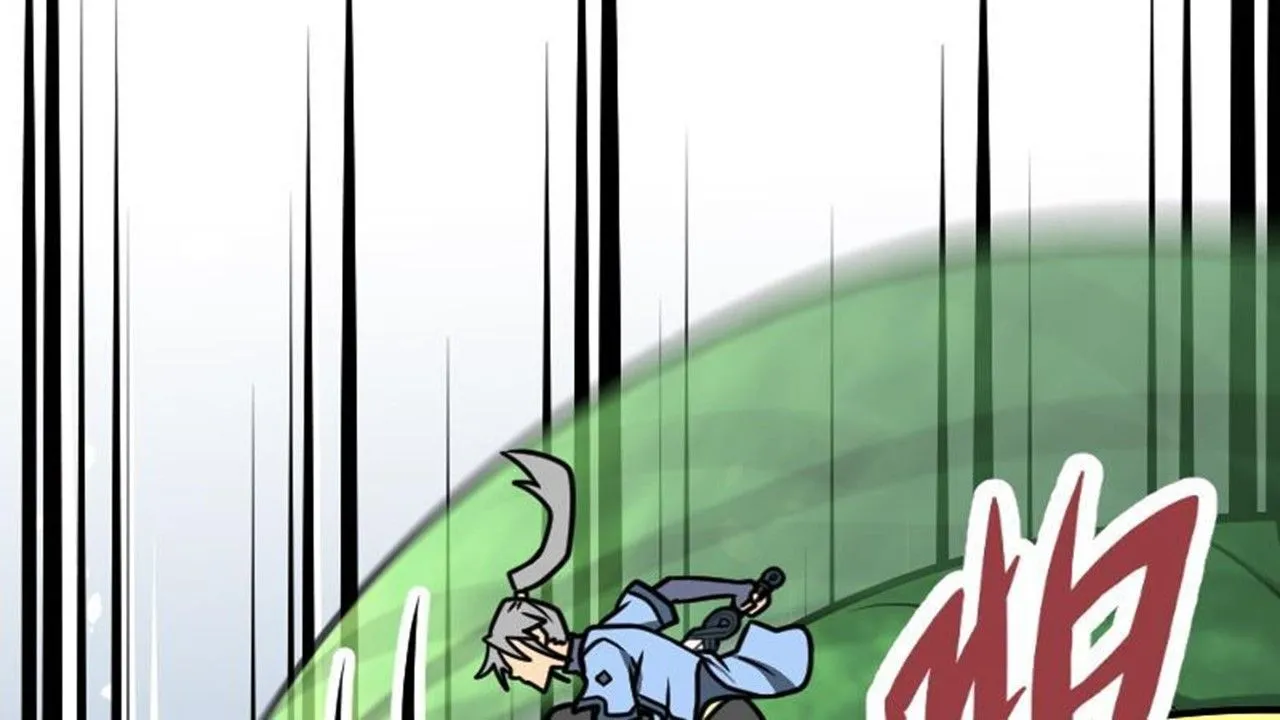 The Peerless Sword God Chapter 26 page 13